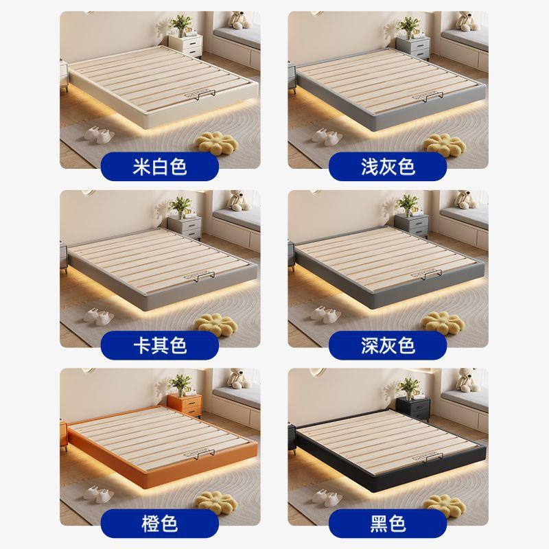 【折扣价】现代简约主卧床小户型架子床无靠背齐边床无床头床出租