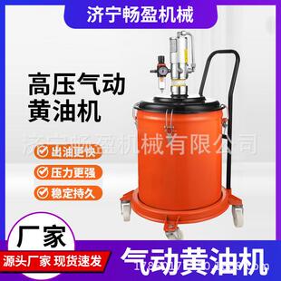 气动黄油枪 加注器高压锂基脂注油器货车挖机工厂打黄油机油泵