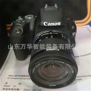 矿用本安型数码照相机 清晰度高 ZHS1680矿用本安型数码照相机