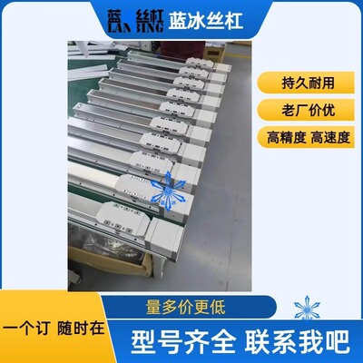 直线模组TRG5 8 12-L5/10/20-S50/100/200/300/400TRK TRM全封闭