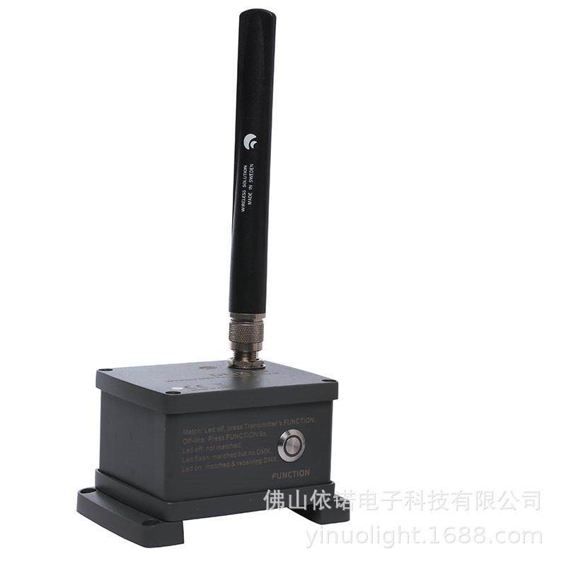 防水无线DMX512发射器接收器户外工程文旅灯光瑞典信号控制器设备