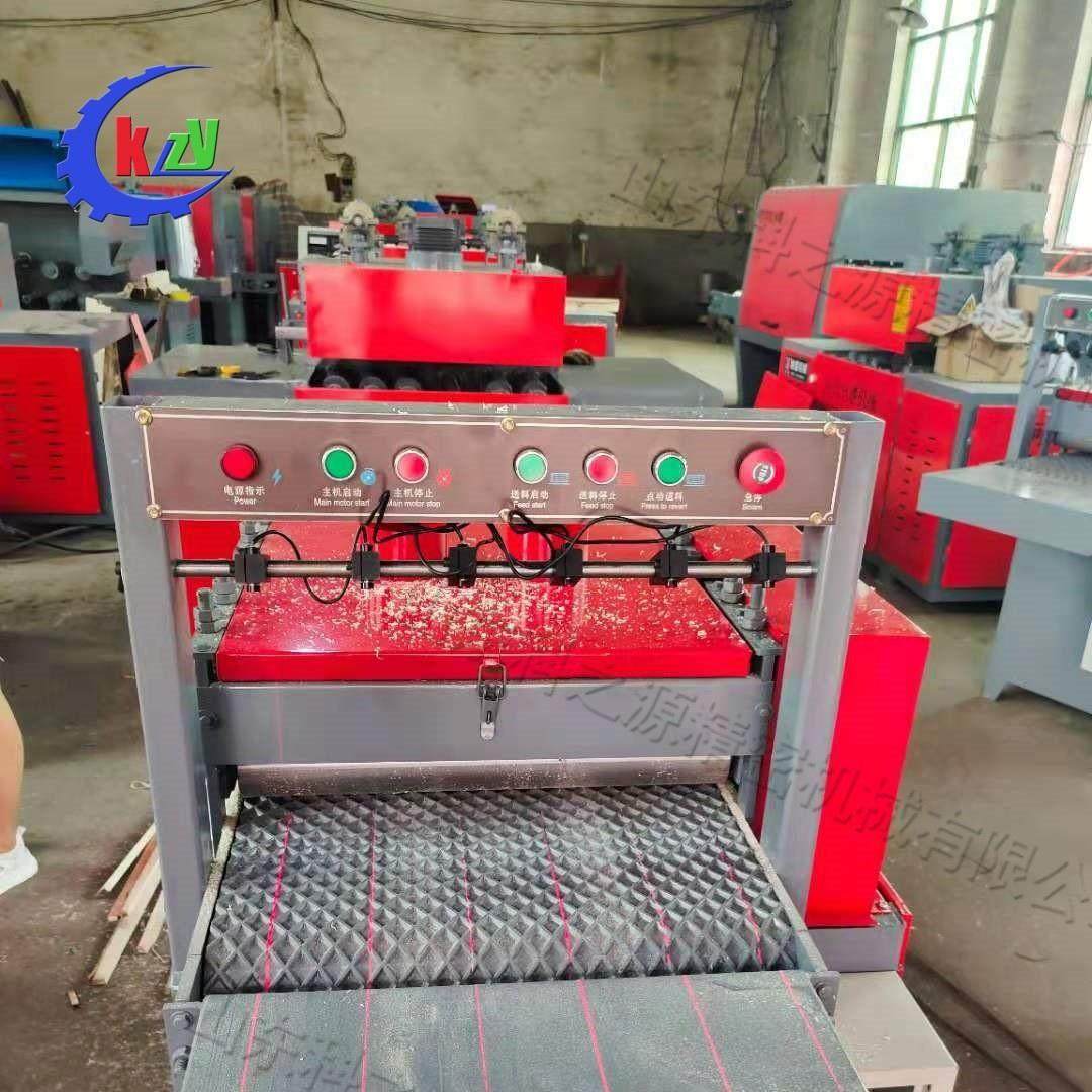 履带式木材修条锯 家具细木工板清边锯 全自动红外线溜边多片锯,五金/工具,机床,淘宝优惠券,粉丝福利购,淘宝优惠卷