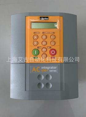 艾古派克Parker SSD欧陆690-41450B0-BF0P00-A400变频器、驱动器