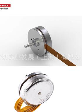 直流电机 EC 45 ft 30W 12V 带霍尔传感器 200142 现货