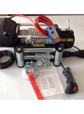 厂家直销汽车电动绞盘13000LB winch 五金工具便携式直流电动绞盘