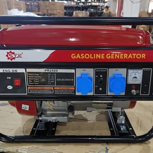 Gasoline Generator Geneset 汽油发电机 手动 2-7KW 欧插 柴