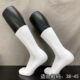 品质神袜纯白袜子足球袜子毛巾底男女运动短袜篮球中筒袜长筒袜