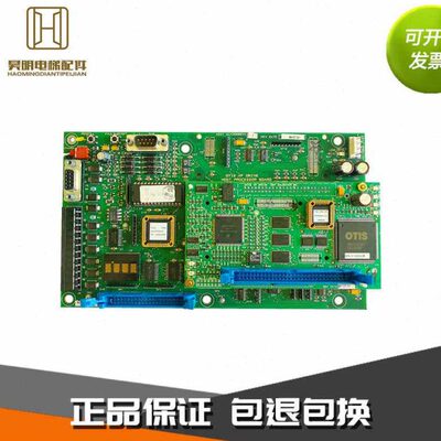 奥的斯电梯OVF30变频器主板 ACA26800VA1 ABA26800VB1