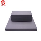 礼盒盒棋盘围棋元 锦 缎礼品盒双