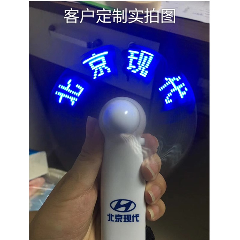 创意实用地推赠品送客户公司伴手广告宣传开业活动小礼品W定制LOG