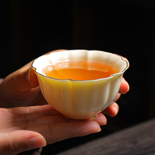 凌胜宝石黄茶杯单杯功夫茶具品茗杯主人杯家用单个喝茶Z小号茶盏