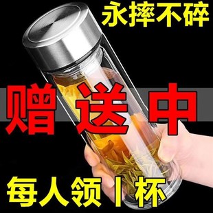 摔不烂钢化玻璃杯500ml耐摔A高温硼硅双层玻璃杯保护套男士 茶杯