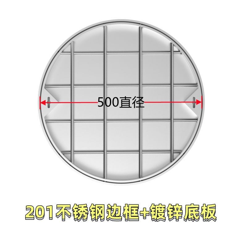 304不锈钢隐形井盖圆形装饰污水雨水下水道排水沟Z盖板窖井盖