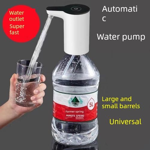 矿泉水泵【新型】m德国进口电动瓶装水泵,用于家庭饮水自动供水