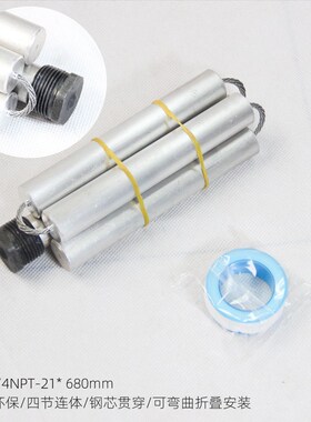 环保镁棒适用Rheem瑞美 恒热热C水器原厂维修专用防腐阳极棒空气