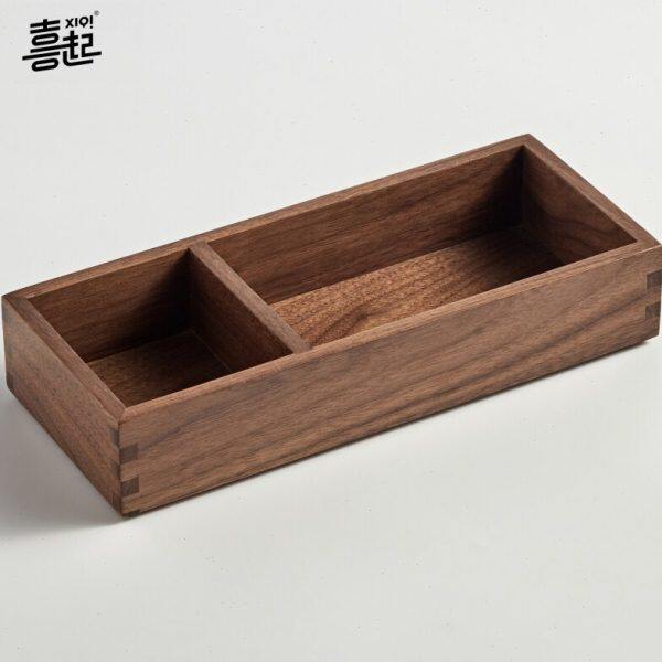 喜起黑胡桃实木办公室桌面文具收纳盒 卡片杂物分格整理盒笔盒子