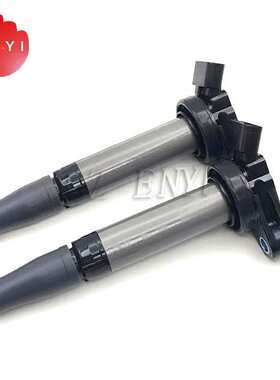 90919-02257点火线圈适用于2012-2015 Scion iQ 1.3L 90919-C2004