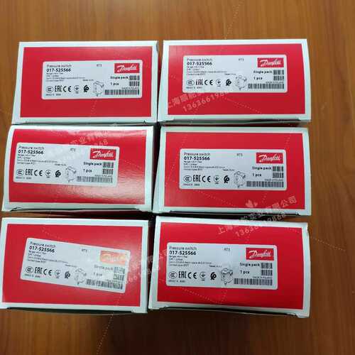 Danfoss丹佛斯压力开关压力控制器RT5 017-525566 017-5255  G3/8