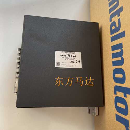 原装驱动器PKD514L-C-A1 PKD514L-C