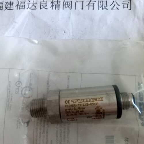 TURCK图尔克超声波传感器RU300U-M30M-2UP8X2-H1151