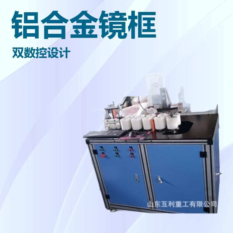 折弯机数控电液伺服铝板液压高精度双泵控油电混合不锈钢折板机