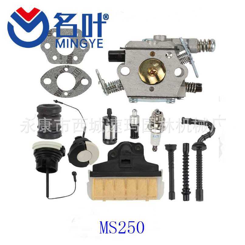 名叶化油器适用于MS 250 Carburetor 021 023 025 MS210 MS230