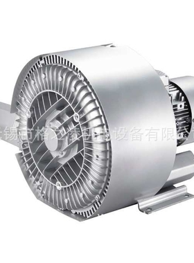 吸附式干燥机用鼓风机 2RB 720 H16  2.2KW  旋涡气泵
