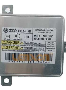 8K0941597 8K0941597E 8K0941597B 8K0941597C W003T22071