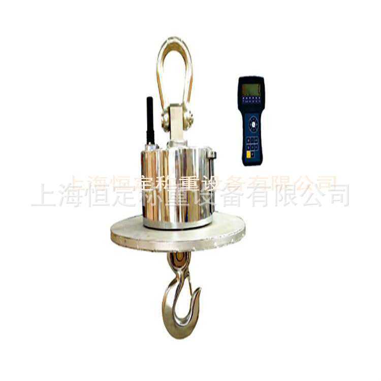 吊磅3吨行吊秤电子吊称行车无线手持1t/2t/5吨吊钩称10吨