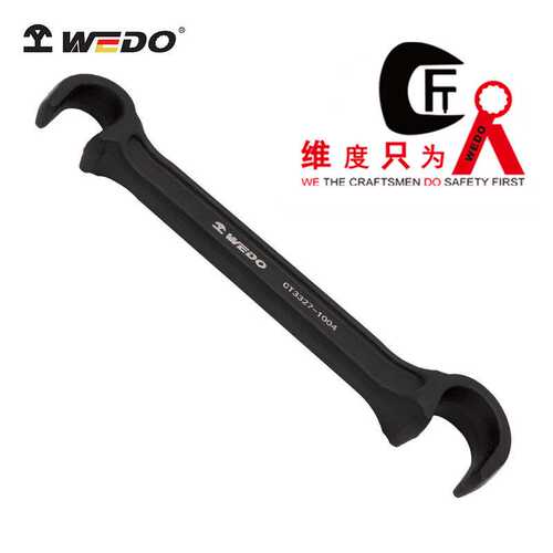 WEDO维度特种钢40CR工具双头C型扳手40铬钢C型扳子厂家直销CT3327