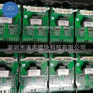 2SP0115T2C0-17 2SP0115T2A0-17 2SP115T2A0-12 现货咨询