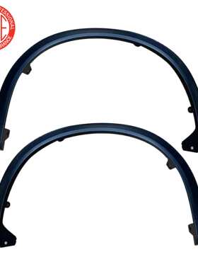 适用2022-2024CX-90前轮眉KMV651W31 KMV651W21