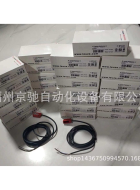 现货劳易测反光板TKS 40x60.P 50106957 TKS 40x60.1 50109257