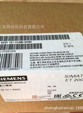 6ES7151-7AA20-0AB0 6ES7151-7AA13/7AA20/7AA21/7AB00-0AB0包邮