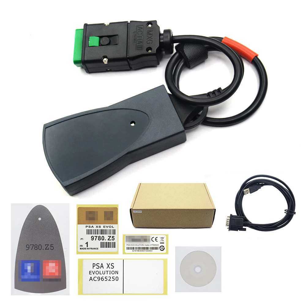 跨境热销WIFI版 PP2000 LEXIA3 标致雪铁龙诊断仪DIAGBOX