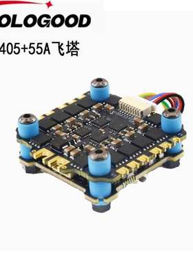 SOLOGOOD秀谷FPV穿越机F405-55A飞塔30.5*30.5MM
