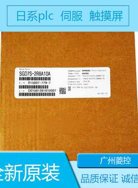 安川SGMPH-02DAA6CD-OY SGMSS-20A2A-YR12 SGMJV-04A3A-SU11