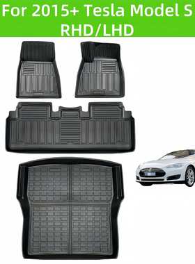 For2015+ Model S LHD/RHD 3D TPE Car Floor Mat/Rear Trunk Mat
