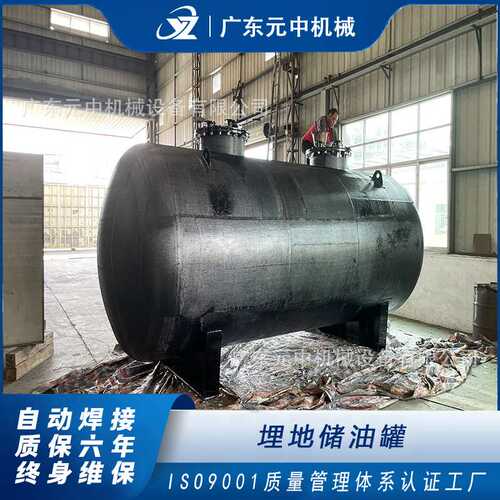 定制埋地储油罐 自动化焊接加强防腐 30m3防腐油罐 卧式燃料油罐
