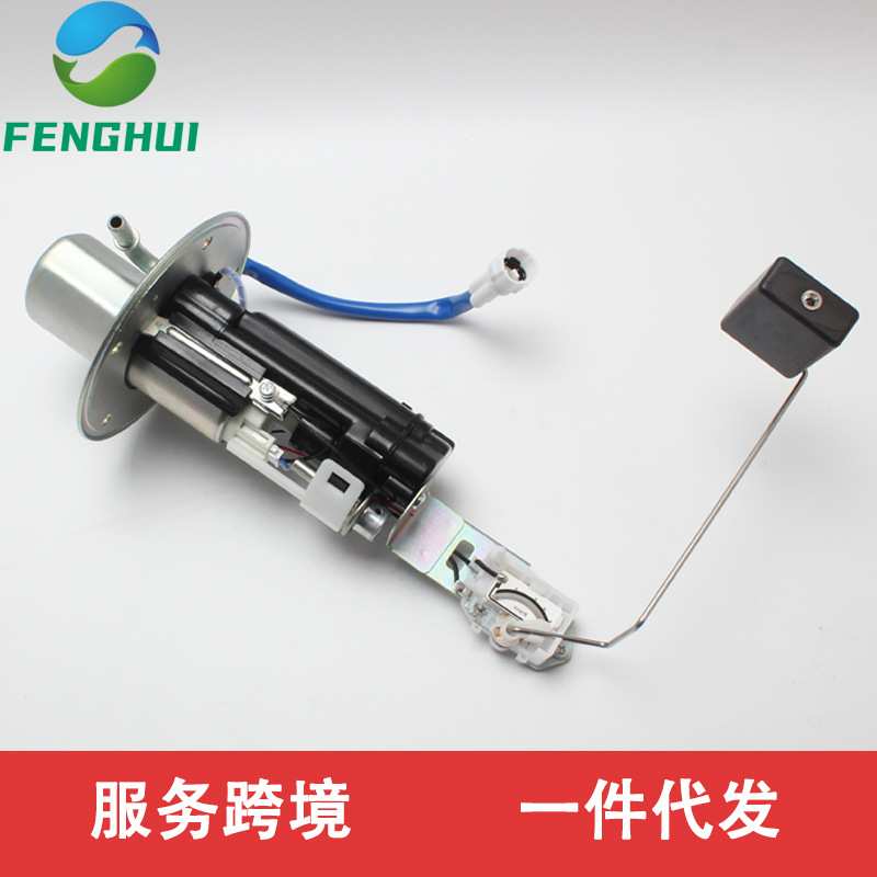 15100-15H00 1510015H00 UC-T3适用于Suzuki HAYABUSA燃油泵总成图片
