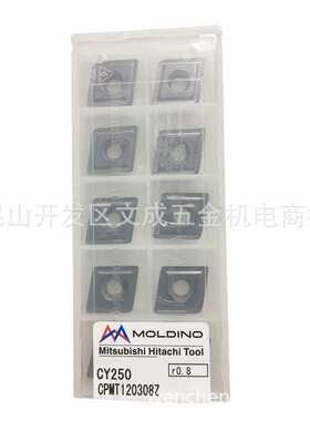 MOLDINO 刀片CPMT120308Z CY250