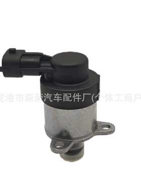 计量单元0928400573  康明斯东风 卡特 雪佛兰 科帕奇