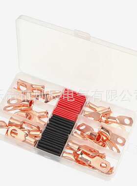 60pcs美规铜鼻子盒装 30pcs铜鼻子接线端子+热缩管G管3:1黑红色