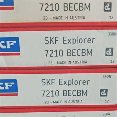 NJ2318ECML瑞典轴承 NU 2319 2320 2322 NU2308 NU2309 NU2310ECP