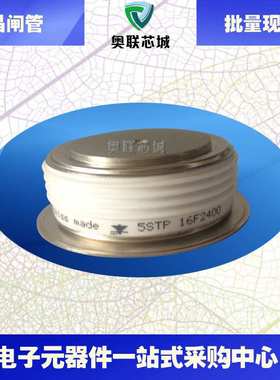5STP16F2200 5STP18F1600 5STP27L1800  ABB晶闸管可控硅模块