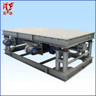 振动平台质优价廉混凝土盘新乡市否是宏达混凝土zp160