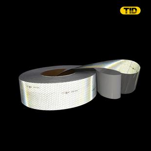 救生衣海事反光带船用银色反光材料saso反光胶带