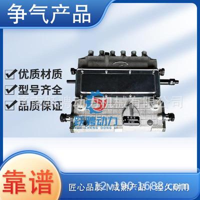 适济南BH6Z140ZP高压油泵副泵左泵驰动济柴190系列柴油机喷油泵