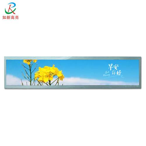 如新高亮19.1寸条形液晶屏长条形显示屏自主切割条形屏商显货架屏