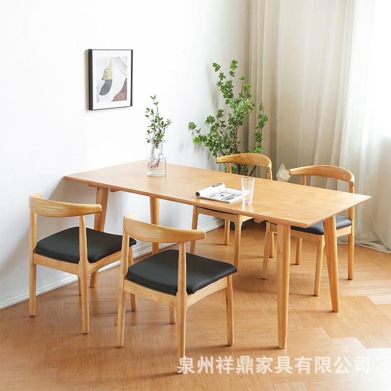 北欧餐厅全实木餐桌椅组合家用原木吃饭饭桌简约小户型办公工作台
